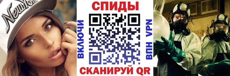 АМФЕТАМИН 98% Можга