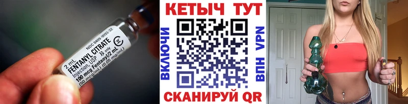 КЕТАМИН ketamine  купить закладку  Можга 