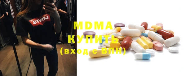 дистиллят марихуана Алексин