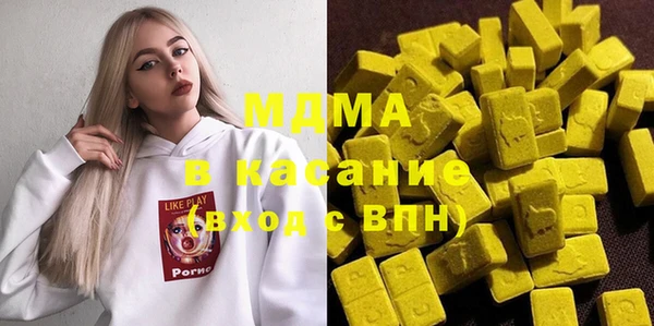 стафф Алзамай