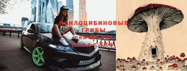 дистиллят марихуана Алексин