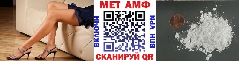 магазин продажи   Можга  hydra ONION  Метамфетамин витя 