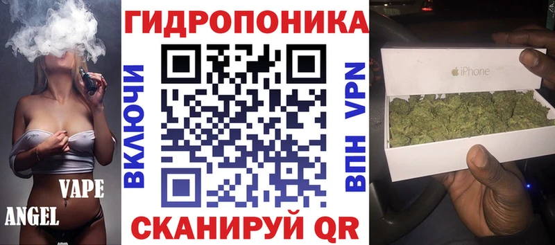 Конопля AK-47  Можга 